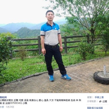 黑手悲歌