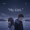 MY GIRL