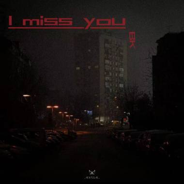 BK-【那錯過的妳 I Miss You】audio