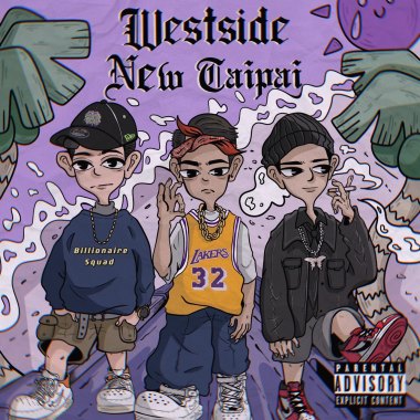West New Taipei ? (OfficialMusic Video)