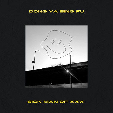 Sick man of xxx