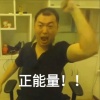 马勒劈
