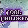 酷小孩 C00L CHILDREN