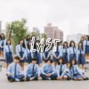 LAST