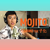 Mojito抒情版 - Cover by 阿星Starring Chen feat.楊子化 Jasper Yang