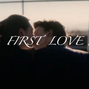 First love