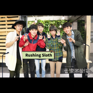 Rushing Sloth-非必得失去