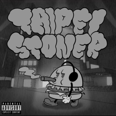 SO SICK（Deep ver.）DEMO