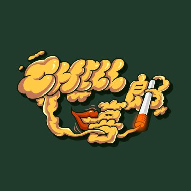 Chill 嘻郎 ft.Monman,XAS,DJ Kenco