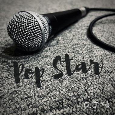 Pop star