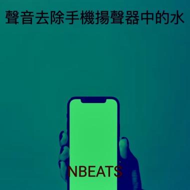 DDD