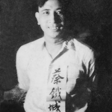笑臉