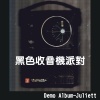 酒醉媽媽