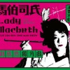 家書