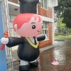 當下demo