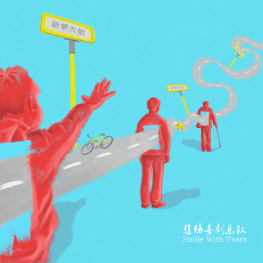 新桥大街