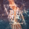 雪花啤酒 - 八点四十八