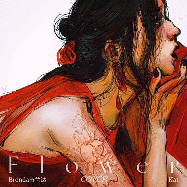 FLOWER - Jisoo [Acoustic Cover]