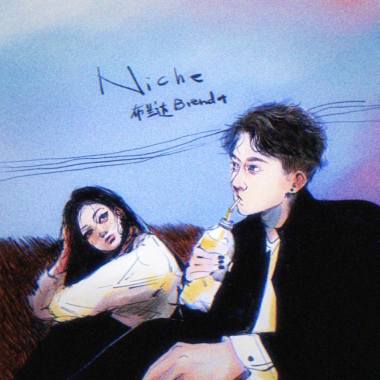 Niche
