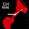 远