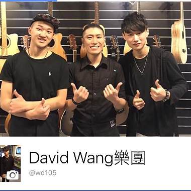 David Wang 樂團 自創曲 (愛上不可能)