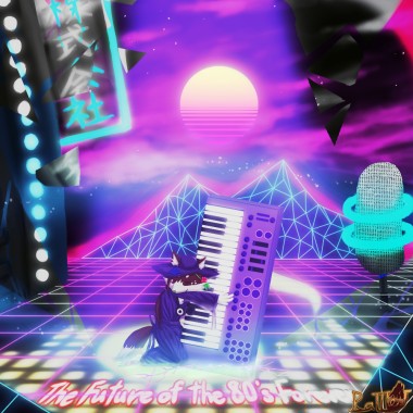 10. The Future of the 80's Forever