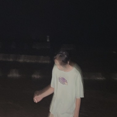 Me & WuCheng Gang (prod. ross gossage & sephgotthewaves)