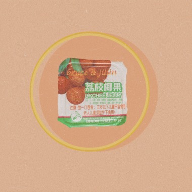 Lychee Jelly - bruce x jüün
