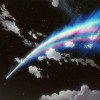 提阿瑪特 Tiamat