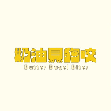 新約克夏天 New York Summer（demo）