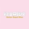 草莓美眉 (demo)