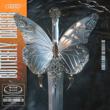 Butterfly Dagger - 晴空化作悼念