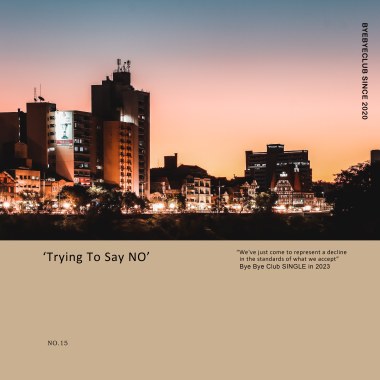 Trying To Say NO