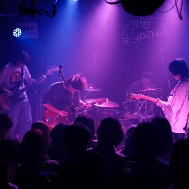 I was following the moss (26/10/09 live@revolver)