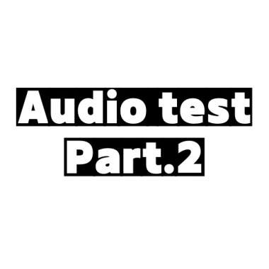 試音 Part2