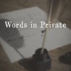 私語 - Words in Private (2005 Remaster) [Piano]