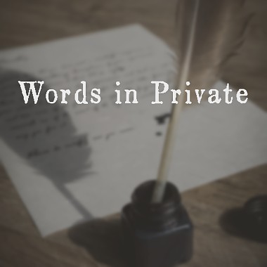 私語 - Words in Private (2005 Remaster) [Piano]