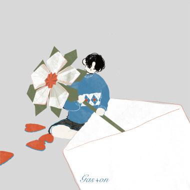 Gaston - 【普魯斯特效應】(with Goodda, Cseric)