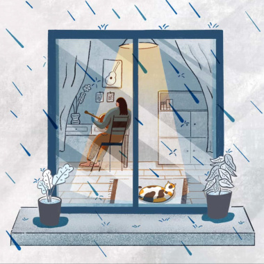 你會害怕嗎 (Are You Afraid?)