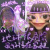 地球很危險最好待在家裡remix(feat.破處娘娘)