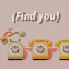 Ring Ring Ring Cover