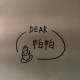 忽然之間 cover