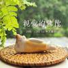 親愛的佛陀