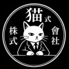 你誰啊