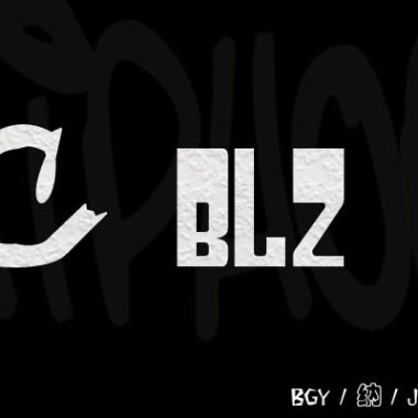 C blz - 逃脱