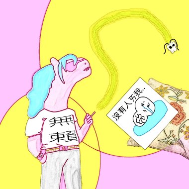 果真路遙知馬力