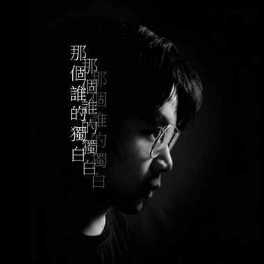 ㄇㄇ莉 demo2024