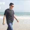 成长的过程