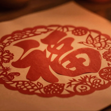 03 春光百年(1950年代香港時代曲版)