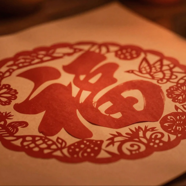 春光百年(1950年代香港時代曲版)